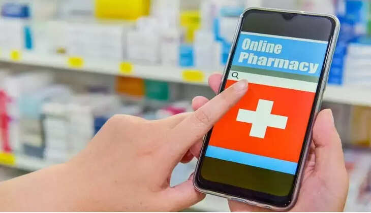 ஆன்லைன்