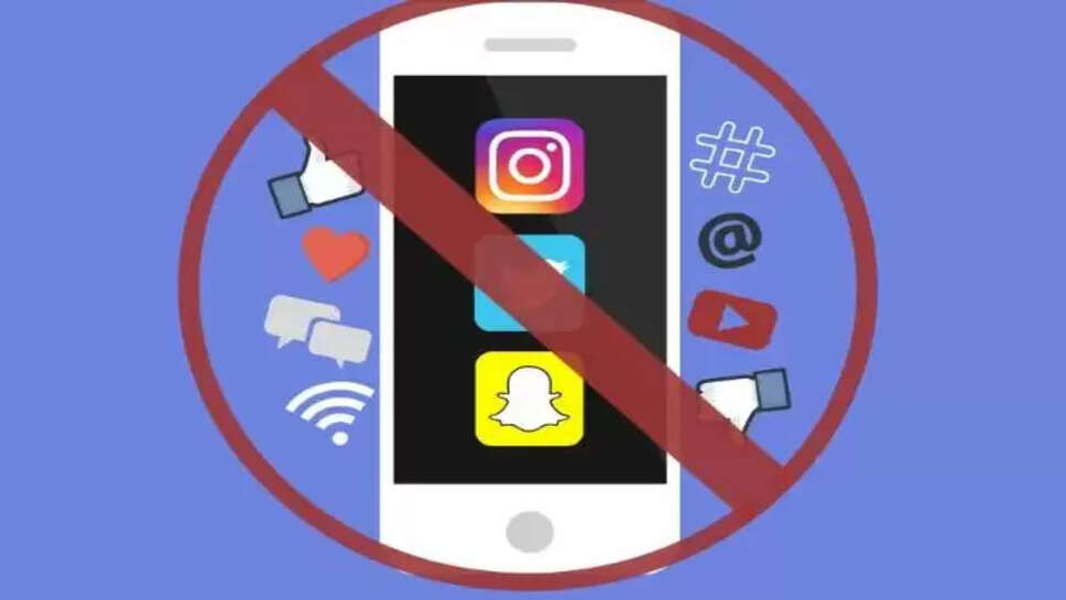 சோஷியல் மீடியா