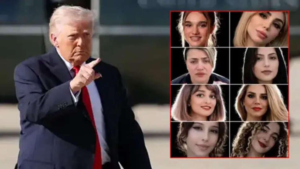 ட்ரம்ப்