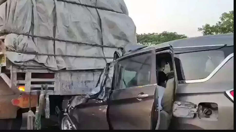 கார் விபத்து