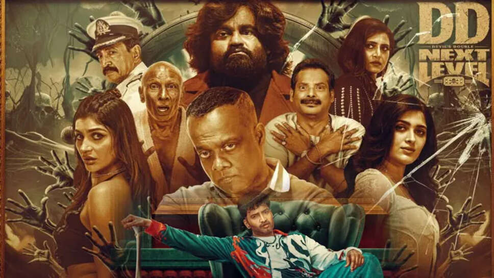 சந்தானம்