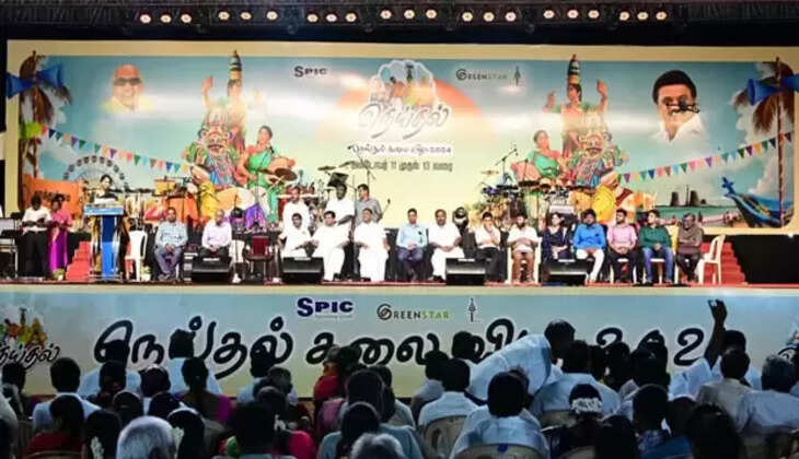 கனிமொழி