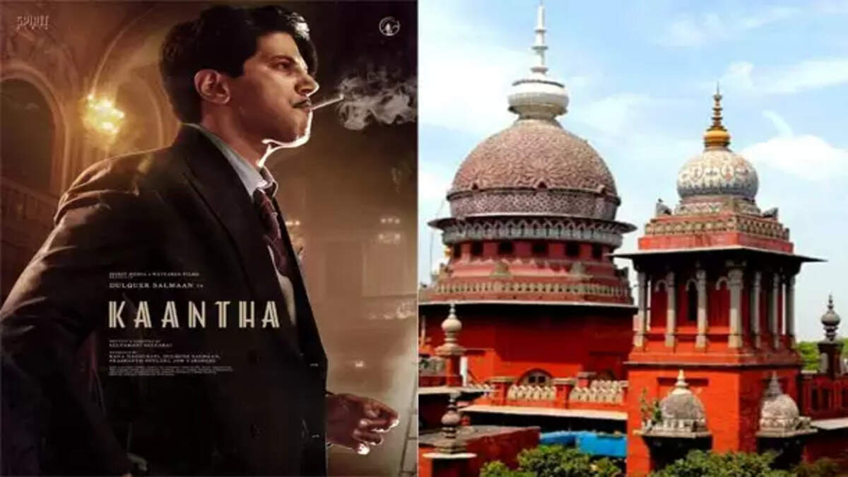 காந்தா துல்கர் சல்மான்