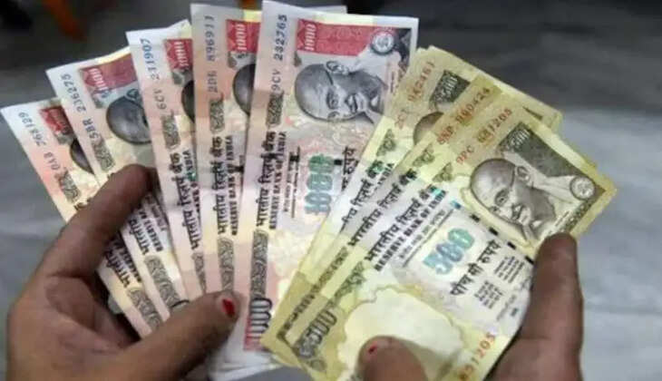 500 1000 ரூபாய்