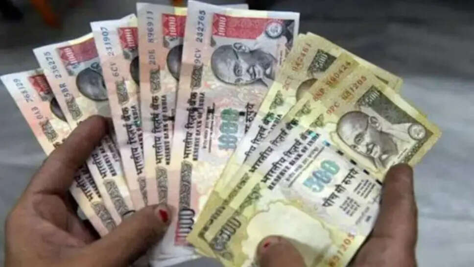 500 1000 ரூபாய்