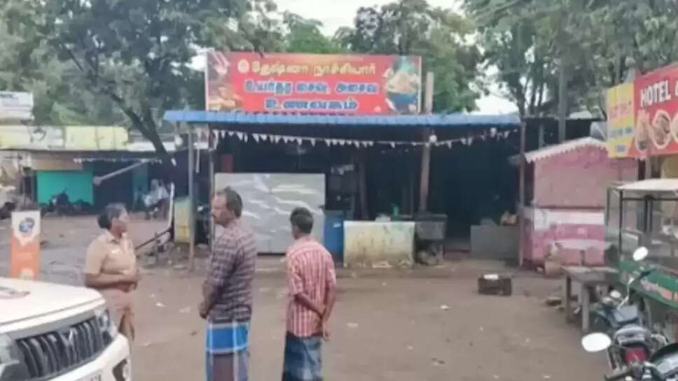 டீக்கடை  மின்சாரம்