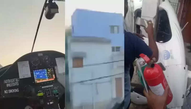 விமான விபத்து