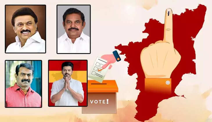 தேர்தல் திருவிழா 2026