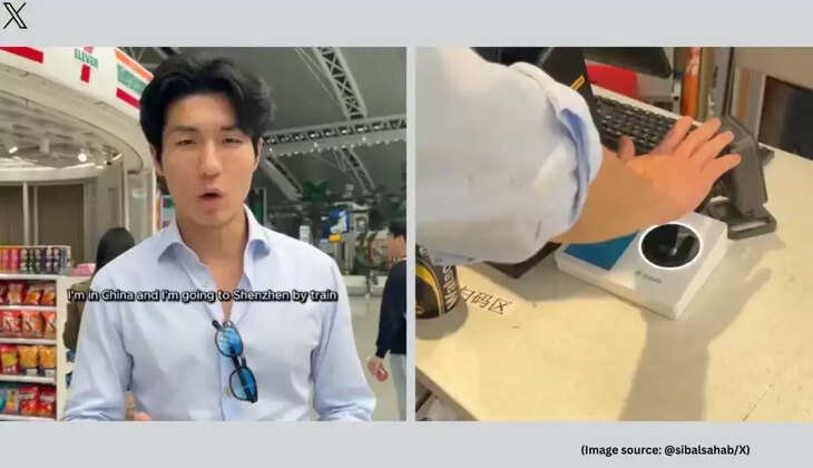 கை ஷாப்பிங்