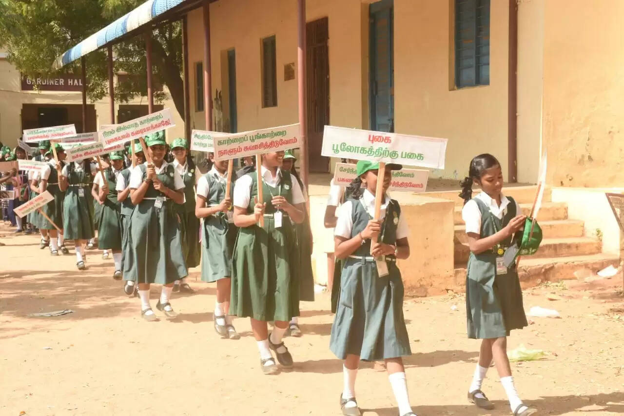 ஆர்பாட்டம்