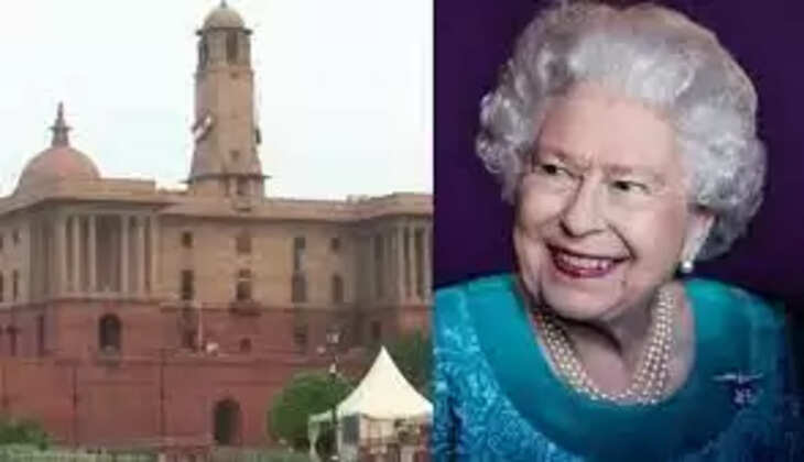 எலிசபெத்