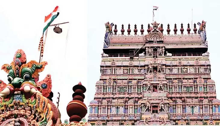 சிதம்பரம் தேசியக்கொடி சுதந்திர குடியரசு