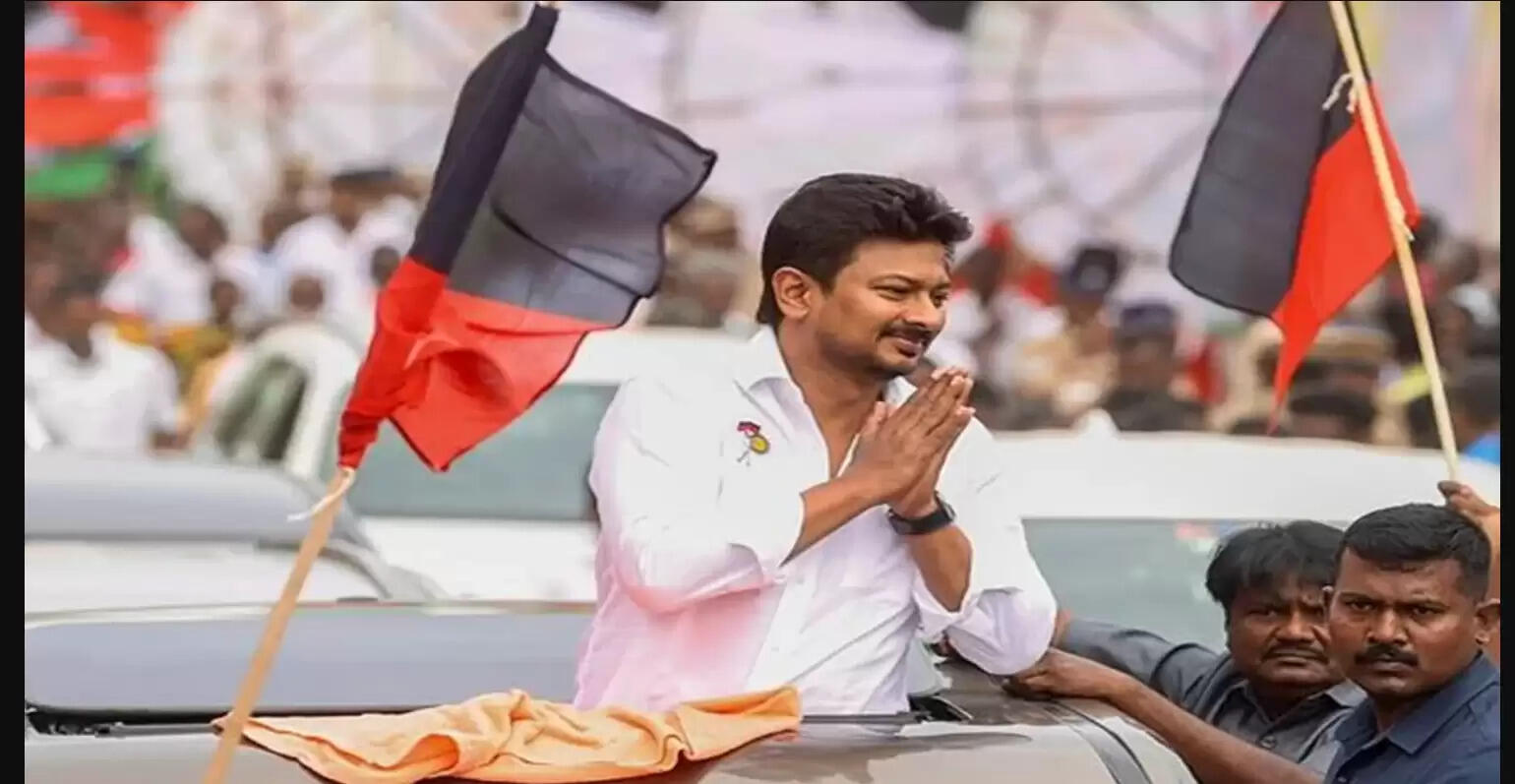 உதயநிதி