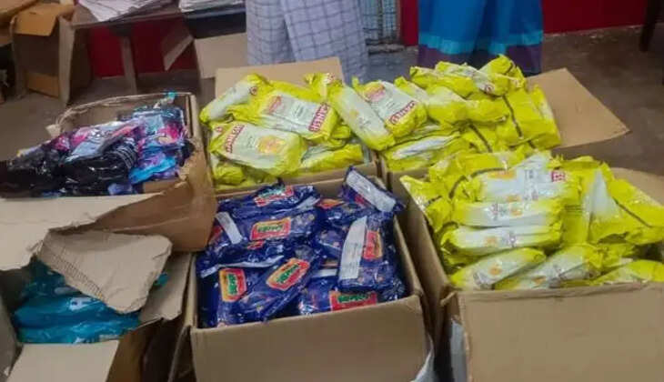 புகையிலை