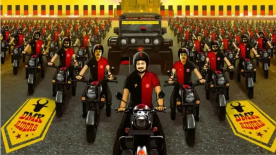  உதயநிதி பேரணி