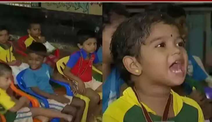 மழலையர் பள்ளிகள்