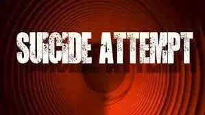 தற்கொலை முயற்சி