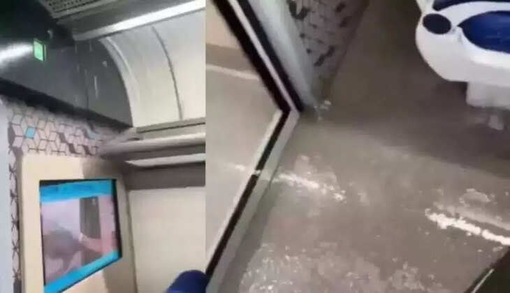 வந்தே பாரத் ரயில் 