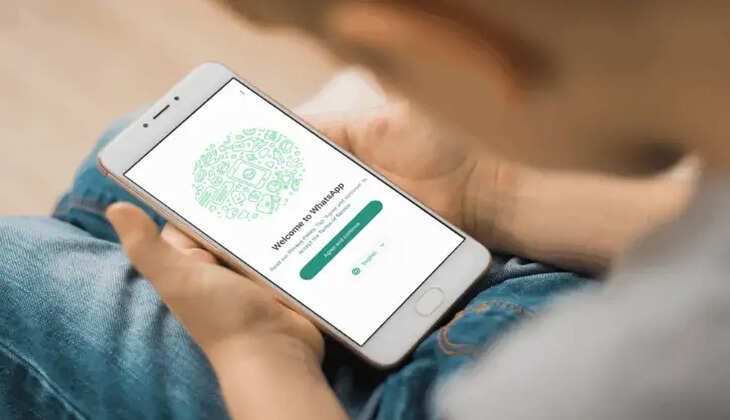 வாட்ஸ் அப்