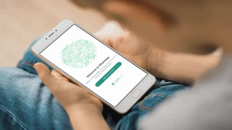 வாட்ஸ் அப்