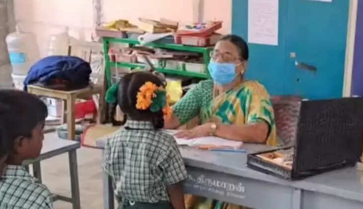 கண் பரிசோதனை