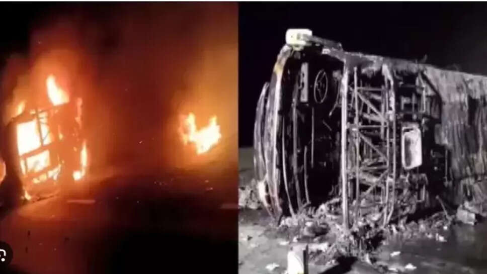 தீப்பிடித்த பேருந்து