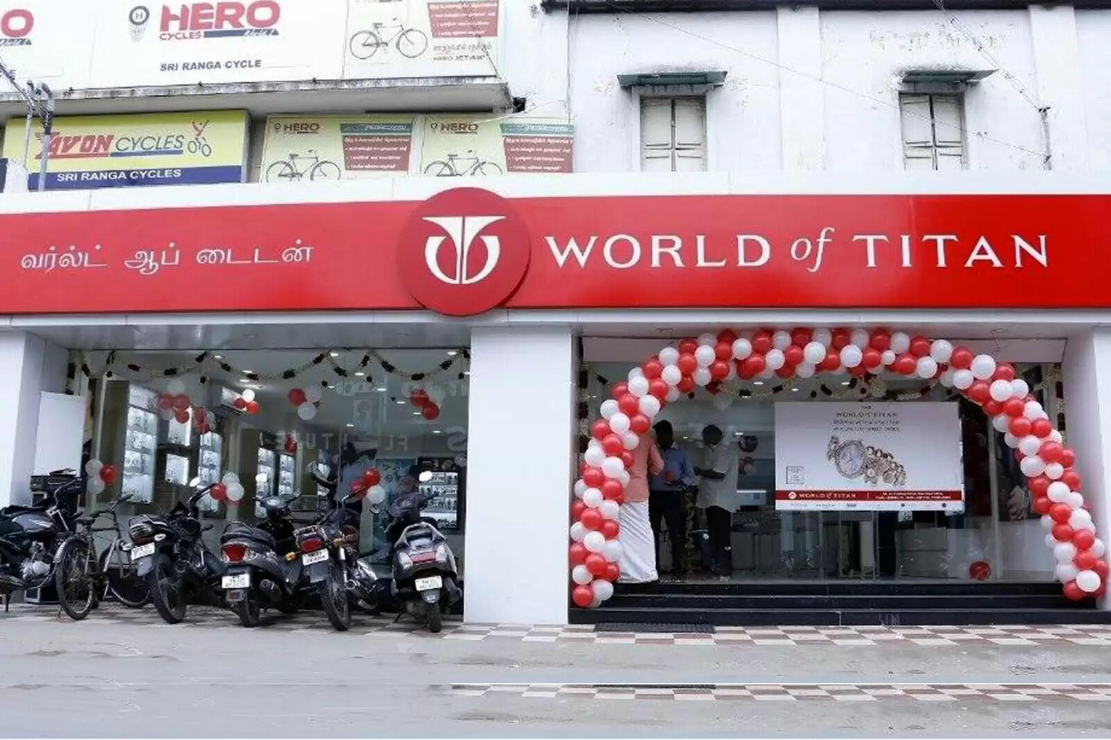 டைட்டன் வாட்ச்