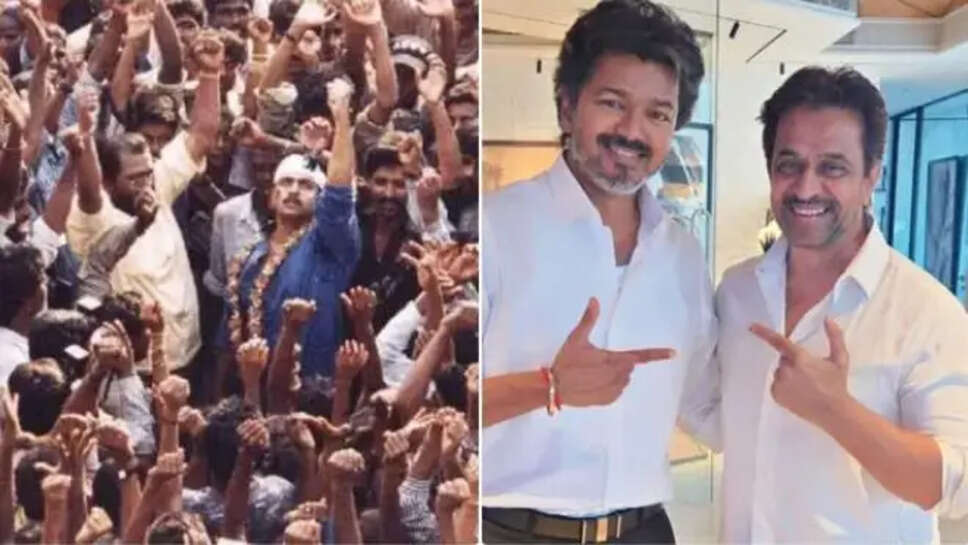 அர்ஜூன்