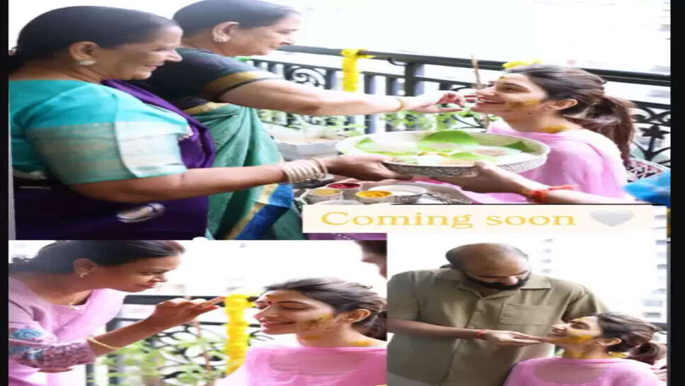 ஸ்ரீலீலா