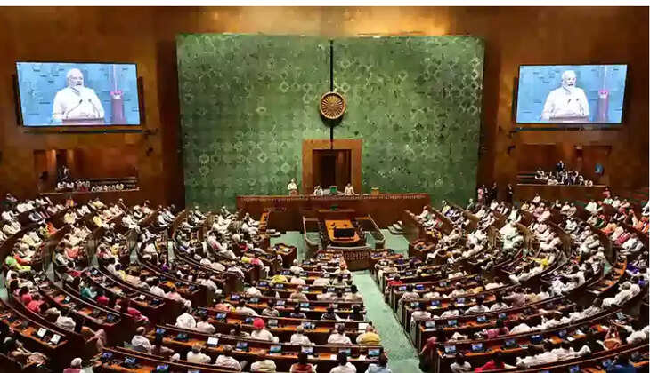 பாராளுமன்றம்