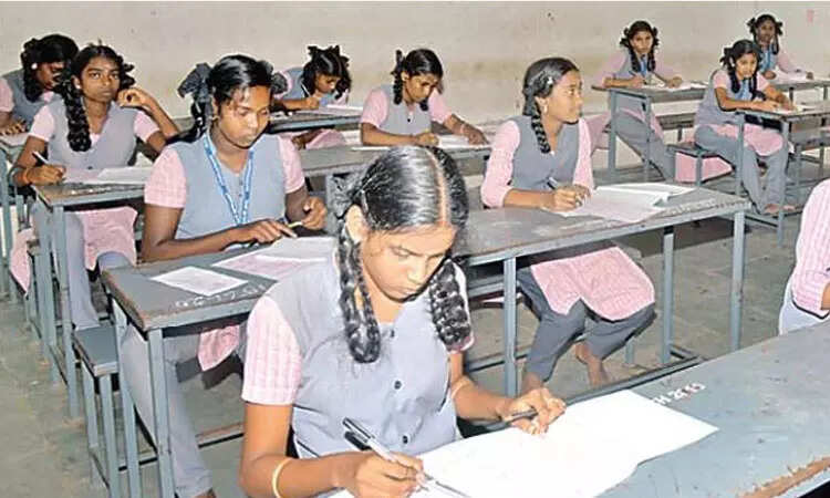 ஊரகத் திறனாய்வு தேர்வு ஒத்திவைப்பு