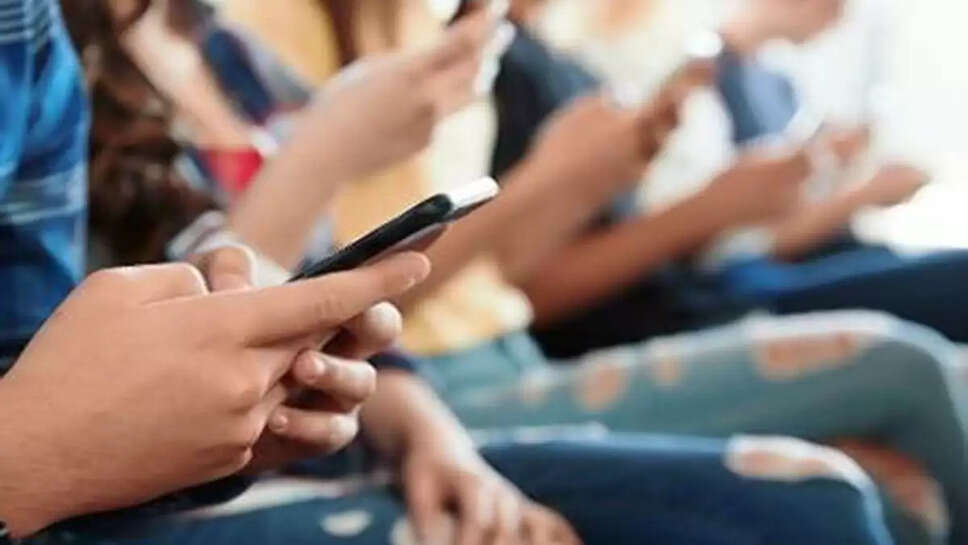 பள்ளிகளில் மொபைல்