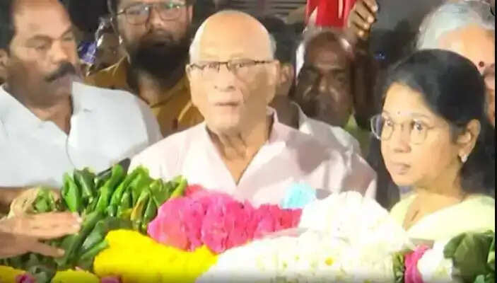 நல்லகண்ணு