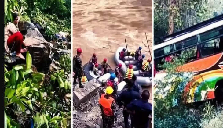 நேபாளம்