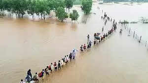 ஆந்திரா