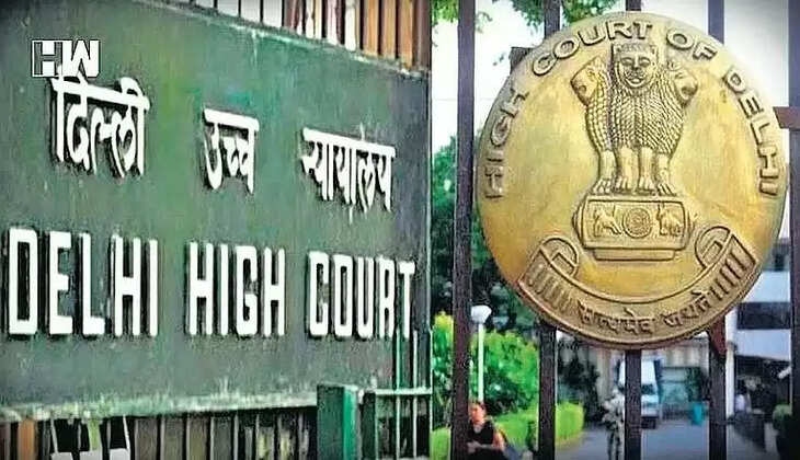 டெல்லி உயர்நீதிமன்றம்