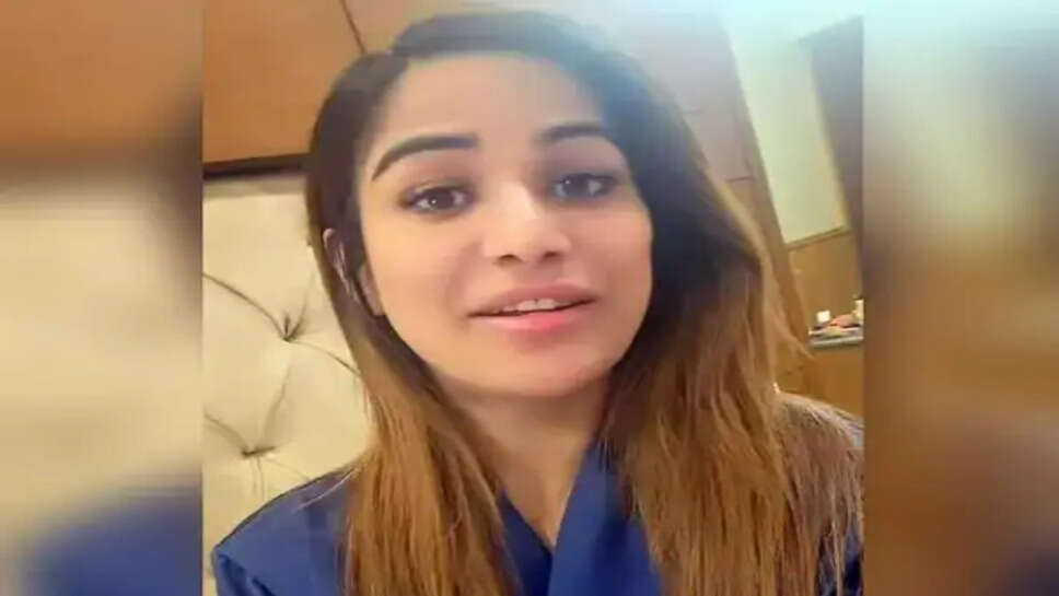 பூனம் பாண்டே