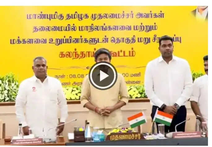 விஜய்