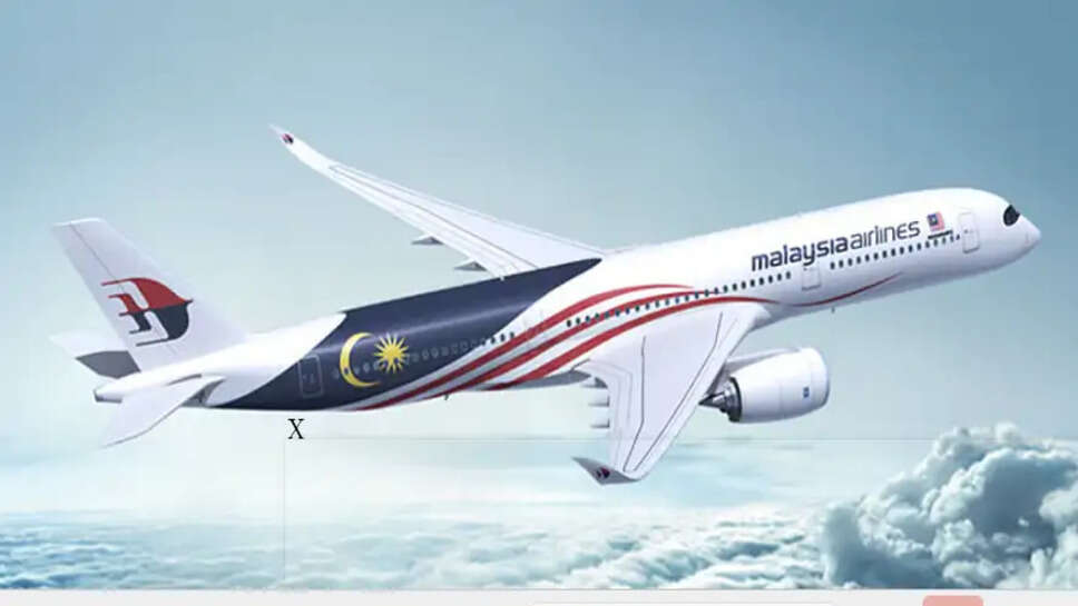 மலேசியன் ஏர்லைன்ஸ்