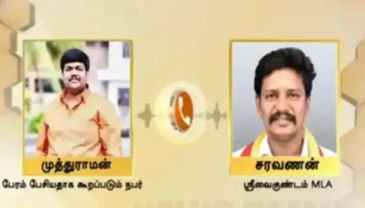 க்ட்ஃப்