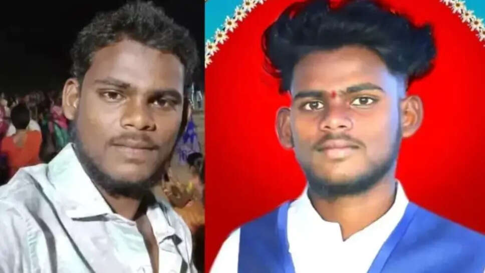 தெலங்கானா