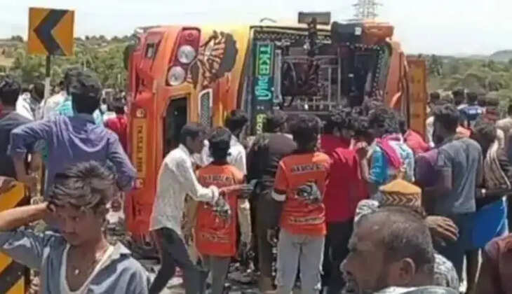 விபத்து