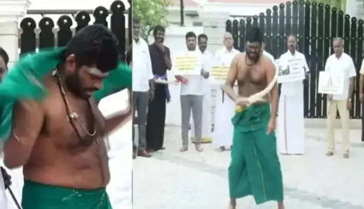 அண்ணாமலை