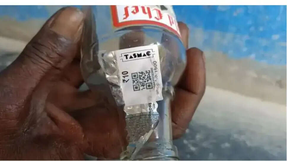 tamac