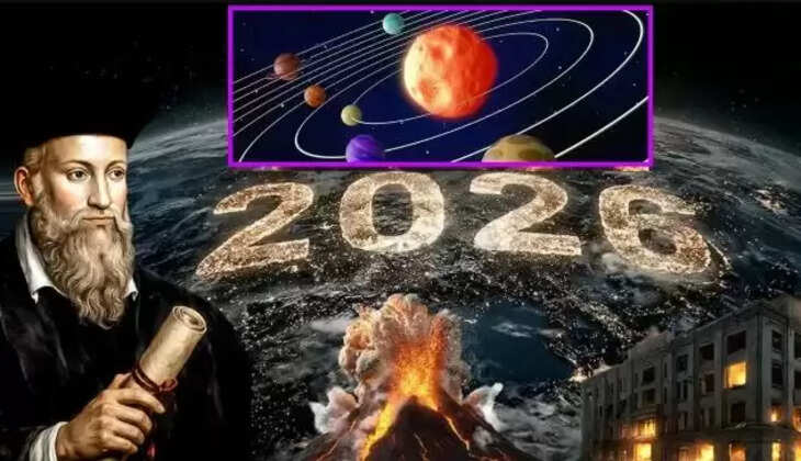 நாஸ்டர்டாமஸ்