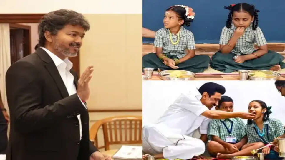 காலை உணவுத் திட்டம்