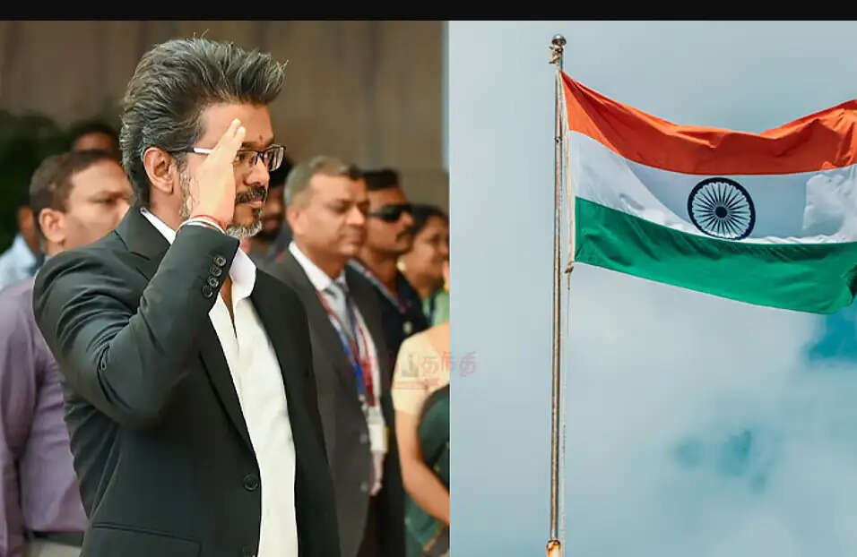 விஜய்