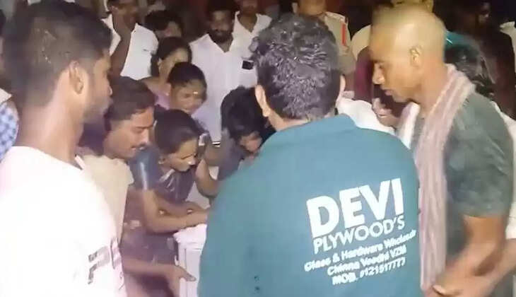 ஆந்திரா