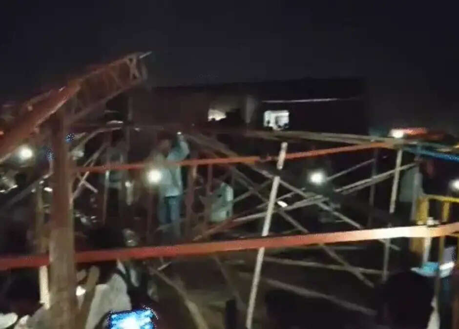 ராட்டினம்