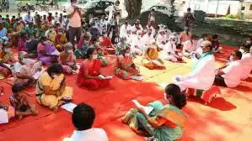 கிராம சபை கூட்டம்